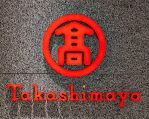 “中国人客6割減”の影響が大きい百貨店業界。苦しむ「髙島屋」を横目に、「パルコ」が好調を維持できる理由