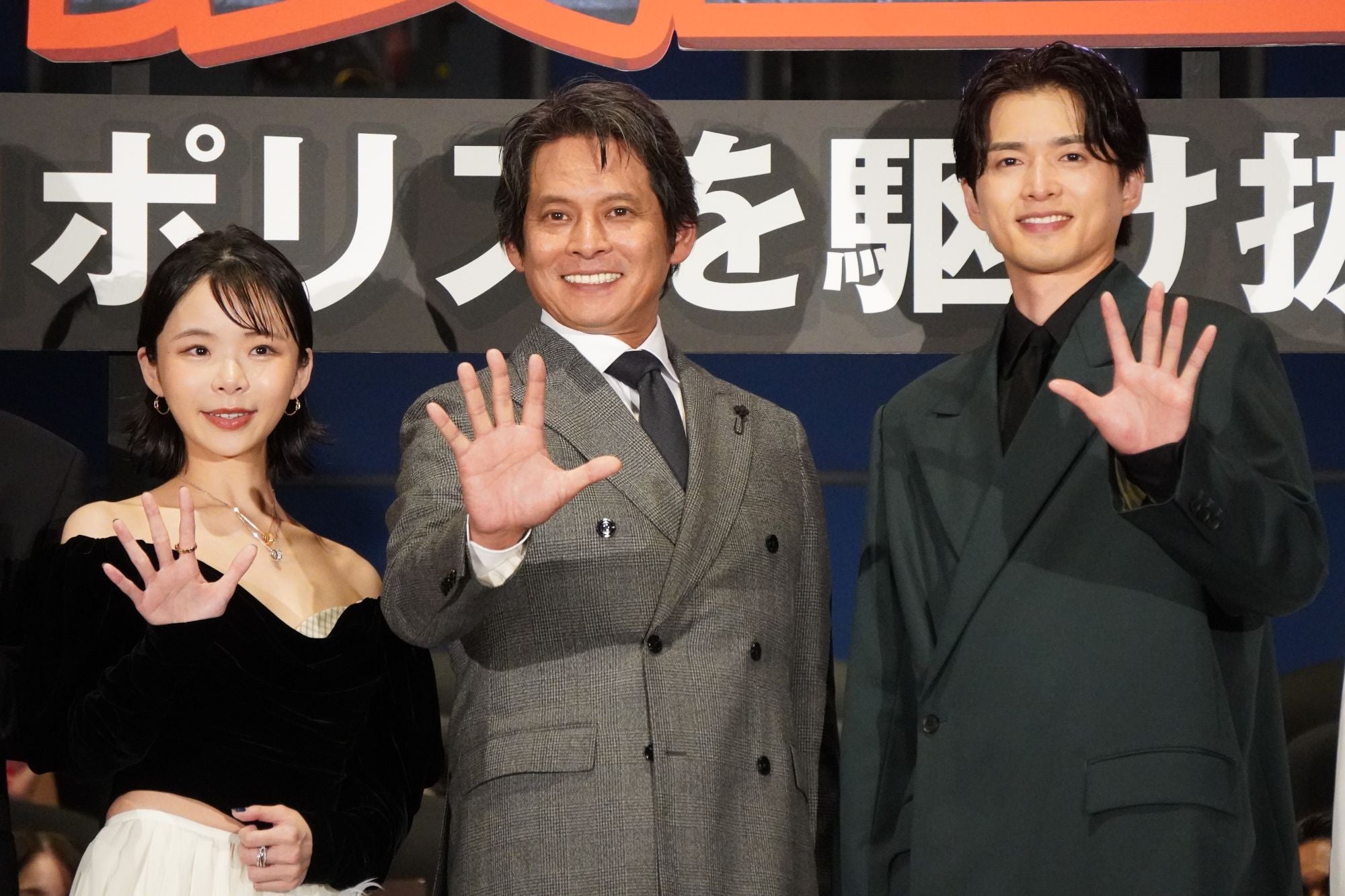 織田裕二「踊る」続行に意欲！“初参加”趣里＆白洲迅は心づかいに感謝【「踊る大捜査線 N.E.W.」初日舞台挨拶】