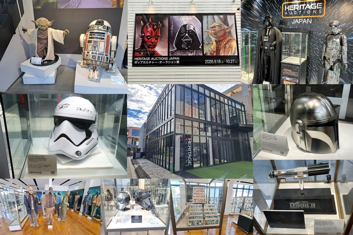 史上最大規模のライトセーバーコレクションも！『Heritage Auctions Japan ポップカルチャー・オークション展』開催中