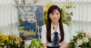 矢吹奈子、映画『縁の手紙』日本語版主題歌を担当！歌詞も自ら執筆【コメントあり】