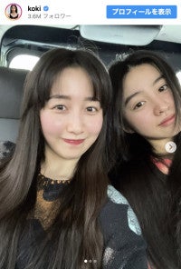 「ここさんの前髪なしがタイプ」Koki,姉と前髪おそろいショットを公開