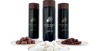 【東京都千代田区】皇居外苑楠公レストハウス売店に新ブランドChocolat chanceux登場！新感覚ショコラスイーツを堪能