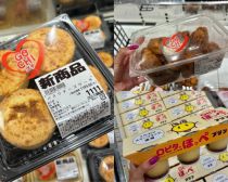 惣菜だけじゃない！ロピアの“専門店級スイーツ”が優秀すぎた。大容量プリン646円のコスパが想像以上