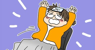 引っ越して1年。とうとう回ってきた、人生初の「アレ」の話【4人の子ども育ててます 第153話】