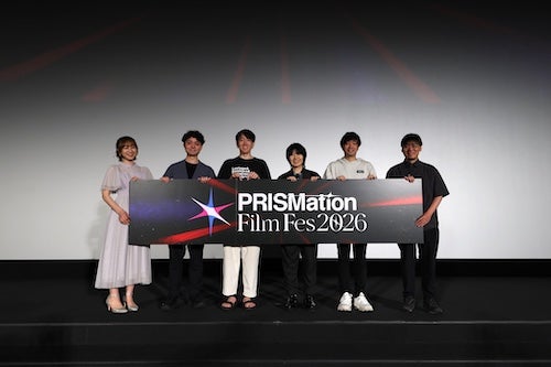  Project PRISMation、初のリアルイベントの模様をレポート 