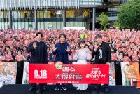 織田裕二、14年ぶりの“青島”に「やっぱり、『踊る』は楽しい」大阪で5000人が大歓声