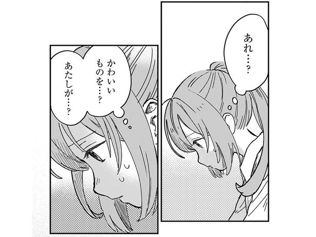 自由にキャラクターを描く課題。「可愛いもの」を描けるか不安な理由は／ファンシー革命1（2）