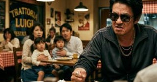 「うるせえから出てけや！」レストランで家族客に激怒した中年男性が「ヘコヘコしてきた」理由。「あんなに態度が変わるなんて」