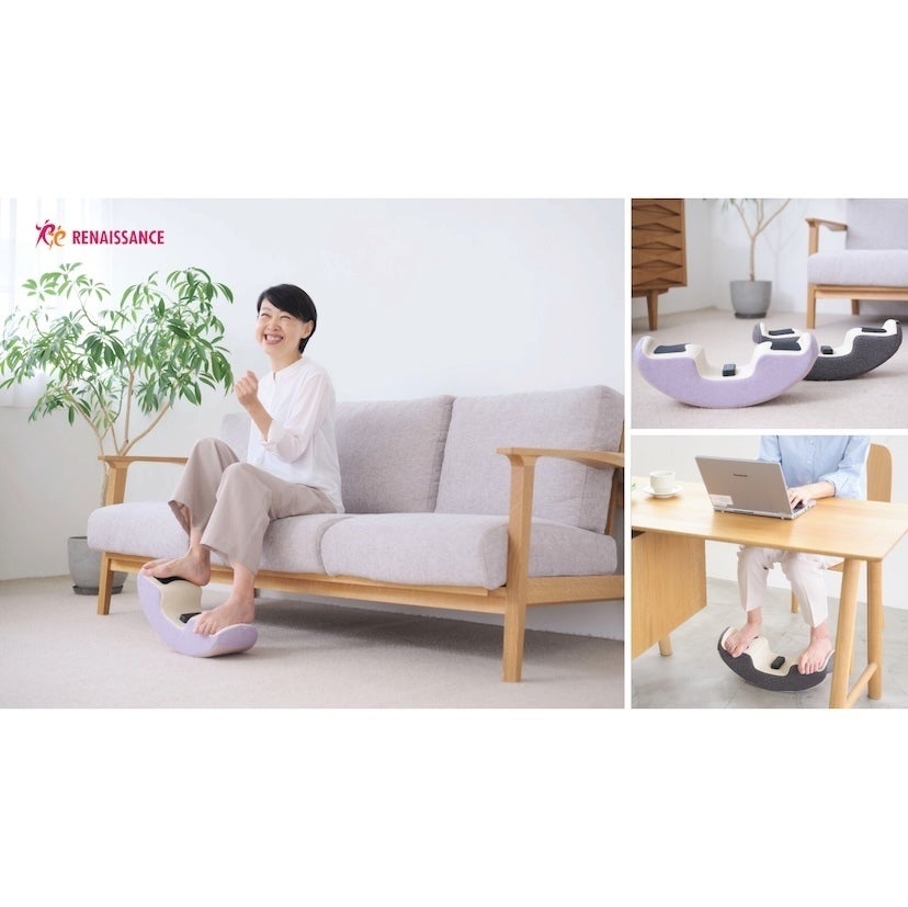 敬老の日に贈りたい、実用的なギフト！座ったままできる新運動習慣が登場