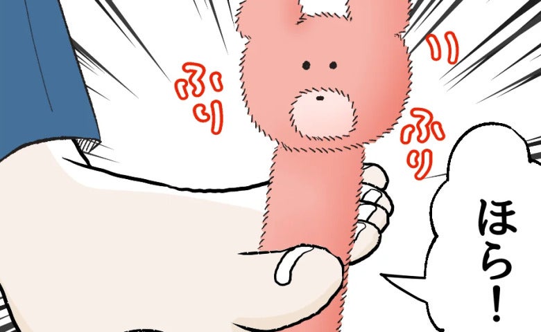 料理中、夫に子守りを頼むと「相手してるよほら」足でおもちゃを振って娘と「遊んでいる」と言い張り…