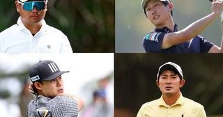  PGAツアー米本土初戦の組み合わせ発表久常涼、金谷拓実ら日本勢4人出場