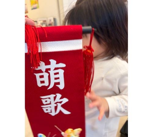  東貴博「やってくれたな」２歳次女の"ひな人形事件"明かす 