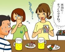 会社の歓迎バーベキューで不倫バレ…実は仕組まれたワナ？／びっくり体験人気記事