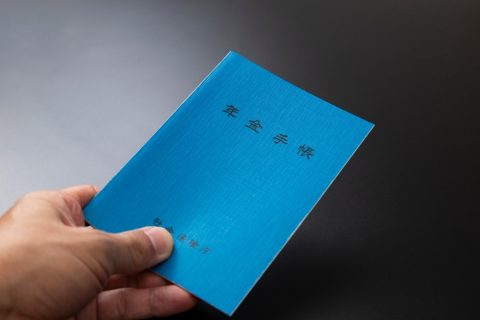 年金手帳が廃止されたと知らずにずっと保管していました！ 夫に「もう捨てていい」と言われましたが、いつか必要になるのでは？と思うと捨てれません。思い切って捨ててしまっても大丈夫でしょうか？