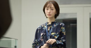『人事の人見』松本まりかの涙を浮かべる演技に反響「自然そのもの」「引き込まれちゃう」