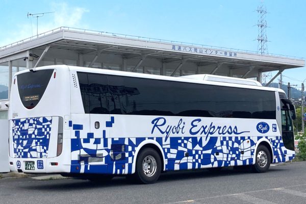 両備バスと広交観光、岡山～広島線を広島駅新幹線口まで延伸7月1日から
