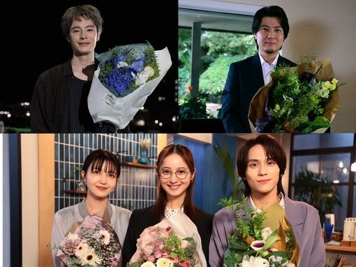 塩野瑛久、佐々木希、久保史緒里ら、ドラマ『告白-25年目の秘密-』クランクアップ！