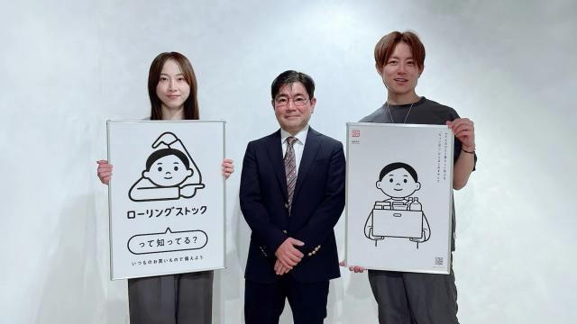 松井玲奈「非常食とは思えないおいしさ！」高校生考案“缶詰パン”に驚愕！食べながら備える「食品の家庭備蓄」のコツ