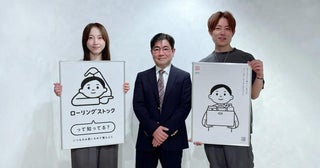 松井玲奈「非常食とは思えないおいしさ！」高校生考案“缶詰パン”に驚愕！食べながら備える「食品の家庭備蓄」のコツ