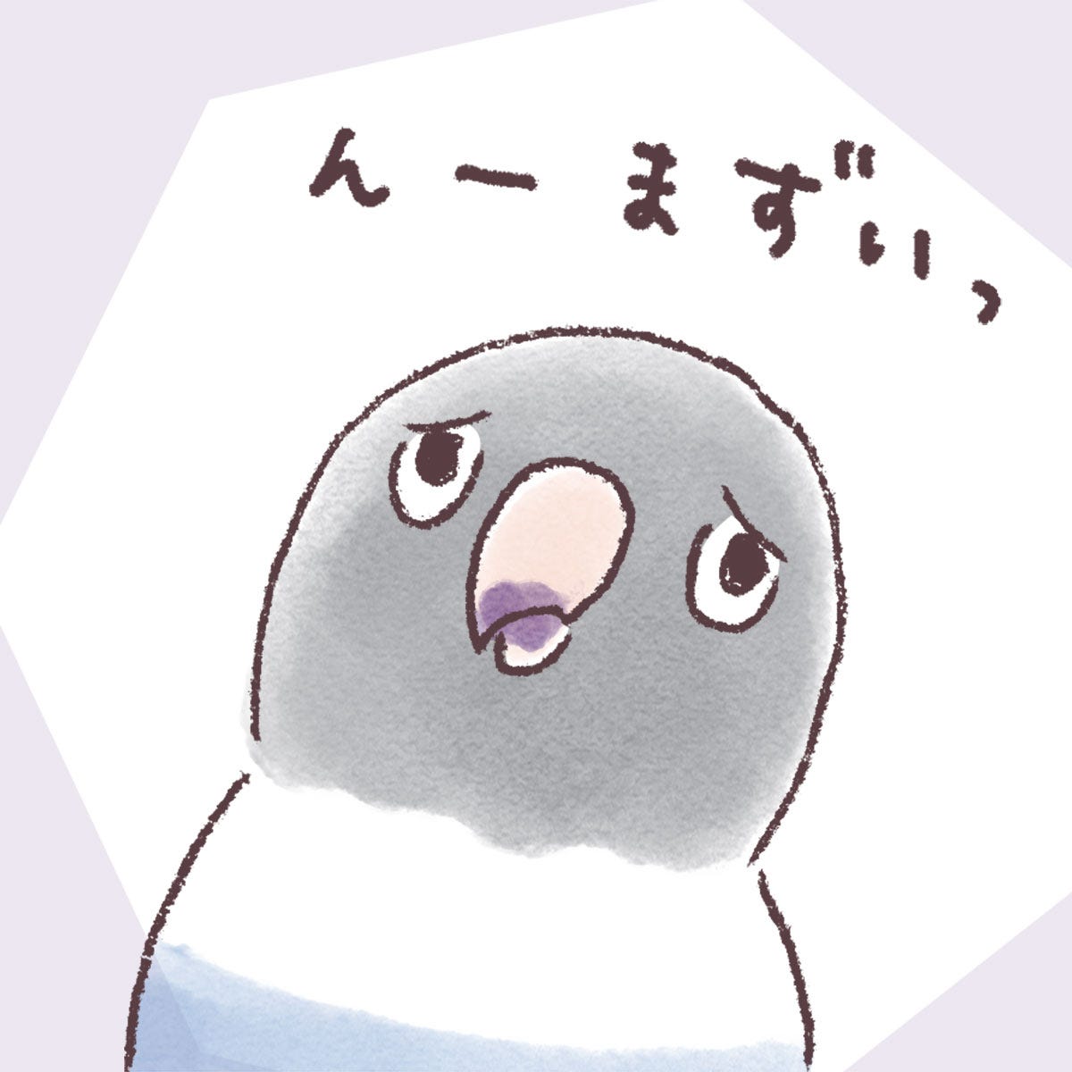 インコたちの苦手な食べ物を前にした反応とは…？／うちのインコたちは今日もおしゃべり（21）