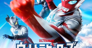 『ウルトラヒーローズ EXPO2025 サマーフェスティバル』東京・大阪同時開催決定最新テレビシリーズ『ウルトラマンオメガ』やメインキャストも登場