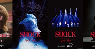 堂本光一「Endless SHOCK」ラストイヤーの舞台裏に完全密着したドキュメンタリー、ディズニープラスで独占配信！