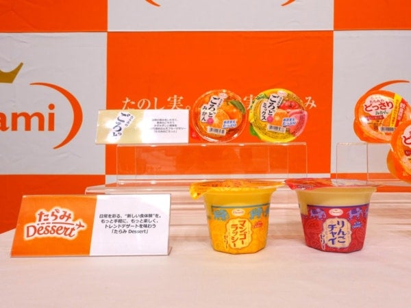 春の新作スイーツは“インド”がテーマ!?低カロリーなのに満足感たっぷり。「たらみ」デザートゼリー実食レポ