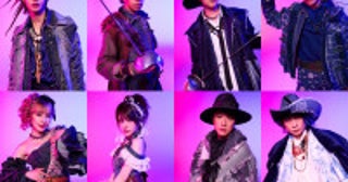 上田竜也主演『三銃士：Reborn』、草間リチャード敬太、林翔太、今江大地、内博貴、内海光司ら共演キャスト発表