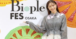 蛯原友里、美の秘訣は“頑張り過ぎない”こと「ストイックにやってしまうと疲れちゃうタイプ」