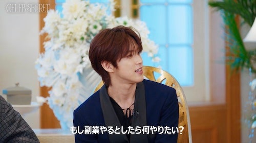  JO１・河野純喜の秘めた野望に令和ロマン・松井ケムリからツッコミ 