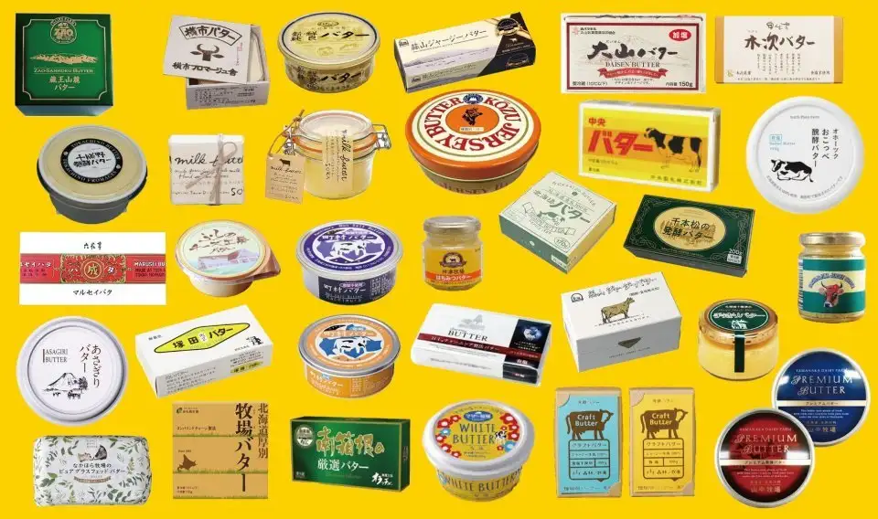 バター好きの皆さん、GWは渋谷に行くべきです。日本中から「クラフトバター」集まるまつりが最高すぎ