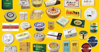 バター好きの皆さん、GWは渋谷に行くべきです。日本中から「クラフトバター」集まるまつりが最高すぎ