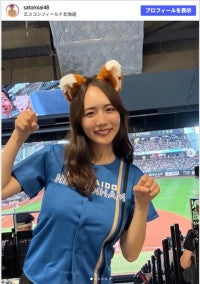“会社員のお姉さん”インフルエンサー美女、かわいすぎるキツネ耳姿