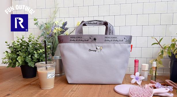 身だしなみを整えるスヌーピーの刺しゅうにきゅん。「ROOTOTE」新作デリトートは大人が持てるベーシック3色