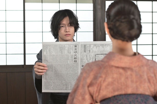 佐野晶哉“シマケン”、意外な職業と夢が明らかに見上愛“りん”の家族となじむ姿に「天性の人たらし！」と称賛＜風、薫る＞