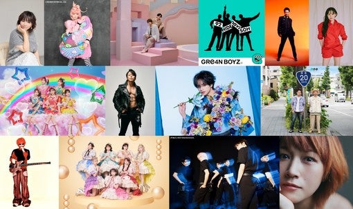 きゃりー、FRUITS ZIPPER、超ときめき♡宣伝部など、8月17日『CDTV』出演！