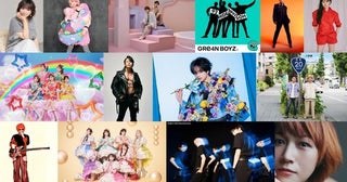 きゃりー、FRUITS ZIPPER、超ときめき♡宣伝部など、8月17日『CDTV』出演！