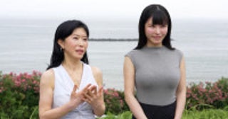 恋愛下手な女性が“親同伴で恋人探す斬新企画！タトゥーに嫌悪感元ヒモに「ダメ！」バッサリ