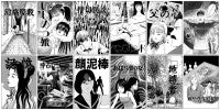 ホラー漫画界の鬼才・伊藤潤二の傑作集をドラマ化！『ストレンジ』7.3放送開始OP主題歌はIVE