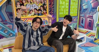 花江夏樹、小野賢章の妻に鼻で笑われた小ボケエピソードに大爆笑「それは言われます」＜声優と夜あそび＞