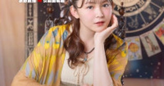 久間田琳加、今田美桜の親友役で日韓ラブコメ『メリーベリーラブ』出演キャラビジュアルもそろい踏み