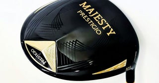 マジェスティのフラッグシップに漆黒の美を纏った『MAJESTY PRESTIGIO 14 ブラック』が8月1日デビュー