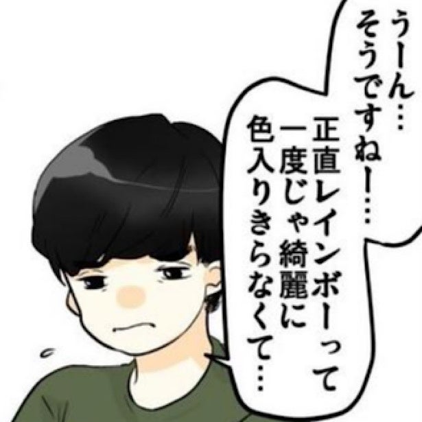 美容師まで焦るまさかの髪色に絶句！“美容室難民”の女性の紆余曲折を描いた実録漫画に共感の声【作者に聞いた】