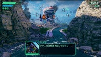 「スターフォックス」最新作『Star Fox』6月25日発売64版をベースに映像を一新したリメイク作