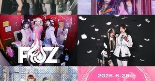 MIC RAW RUGA、6月28日にREI生誕SP公演開催！ソロ音源集＆ZINEも発売