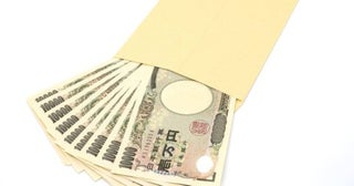 息子が「奨学金+アルバイト」で大学へ進学！ 生活費として「月10万円」仕送りもするけど、使いみちによっては“贈与税”がかかるって本当？ 対策について解説