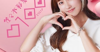 佐々木彩夏、『オールナイトニッポンPODCAST 佐々木彩夏の０１００』1周年記念公開収録を開催！