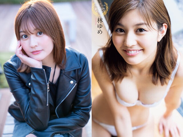 「世界でもっとも美しい顔100人」に3年連続ノミネートされた林ゆめが語る初グラビアの記憶「お腹の引っ込み具合が違うと気合いが入るんですよね」