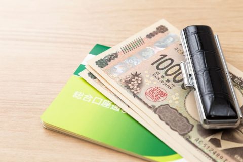 退職金「1000万円」を普通預金に預けっぱなしの父。「お金が減る可能性があるなら、投資はしたくない」と言いますが、年利3％で5年間運用していたら資産はどれくらい変わるのでしょうか？