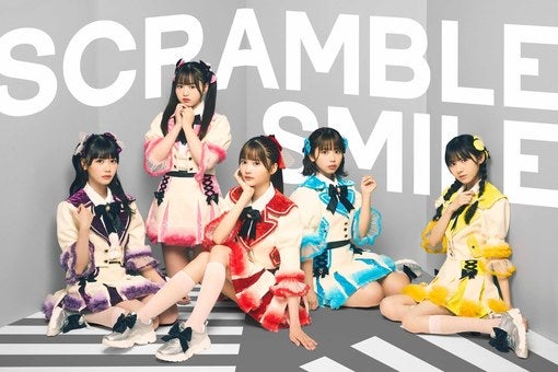 SCRAMBLE SMILE、アイドルイベント＜ONE AND ONLY Vol.2＞への意気込みを語る「グループを覚えていただけるように一生懸命頑張ります！」